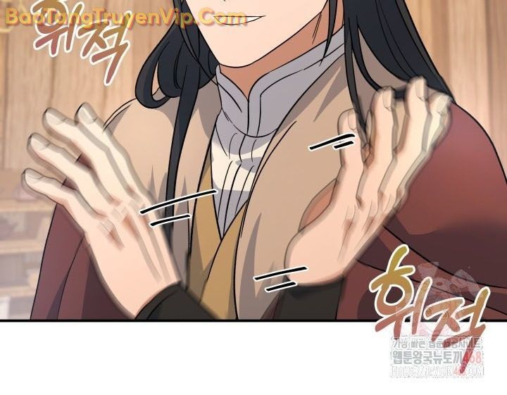 Tiểu Công Tử Của Ân Hạ Thương Đoàn			 - Chapter 14 - Page 89