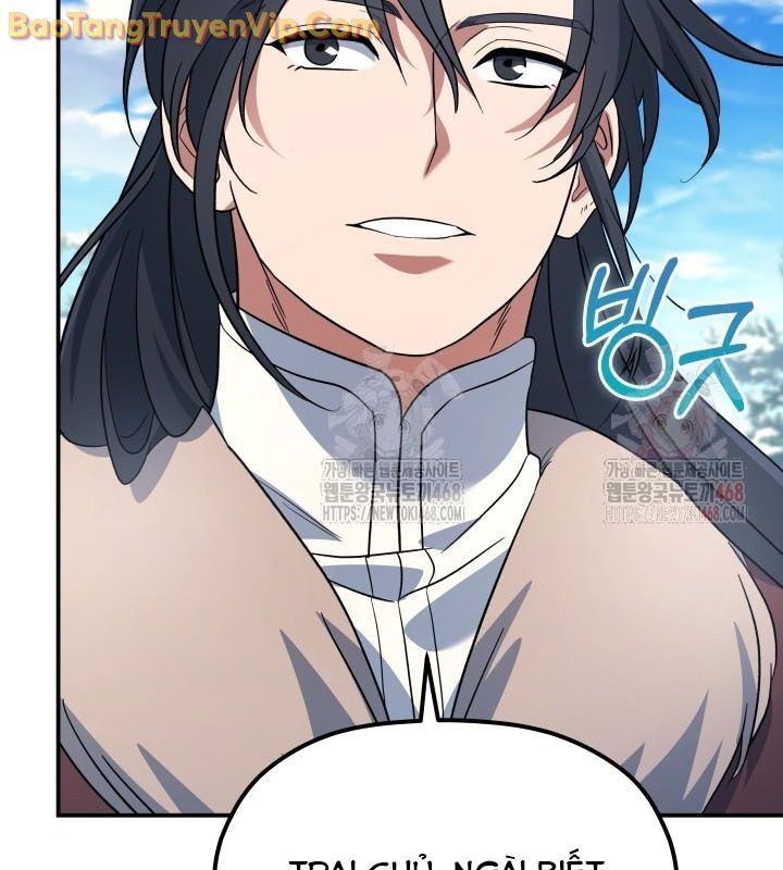 Tiểu Công Tử Của Ân Hạ Thương Đoàn			 - Chapter 14 - Page 9