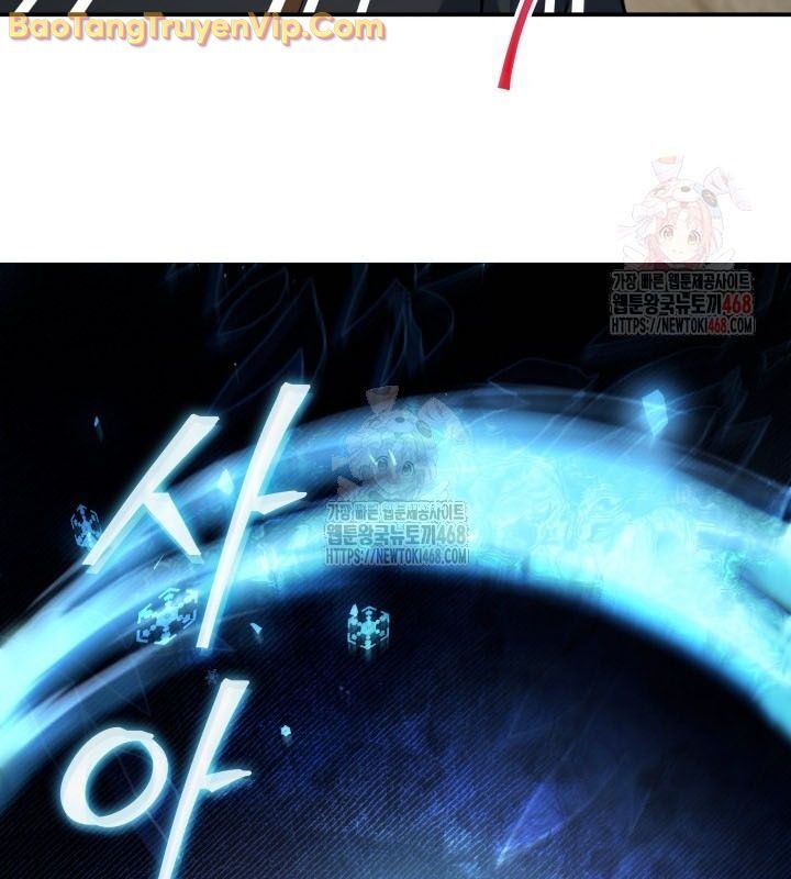 Tiểu Công Tử Của Ân Hạ Thương Đoàn			 - Chapter 15 - Page 101