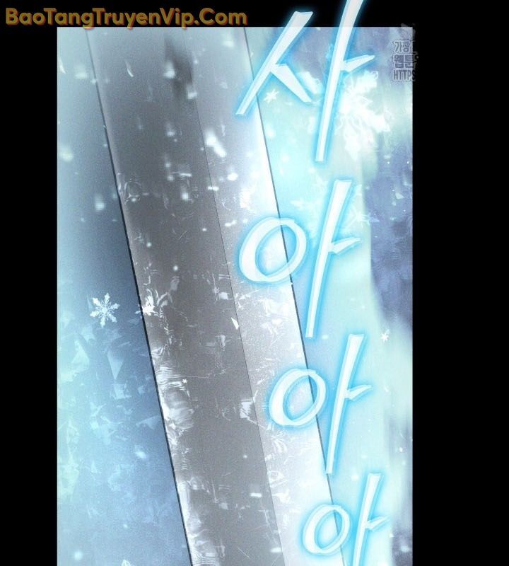 Tiểu Công Tử Của Ân Hạ Thương Đoàn			 - Chapter 15 - Page 107