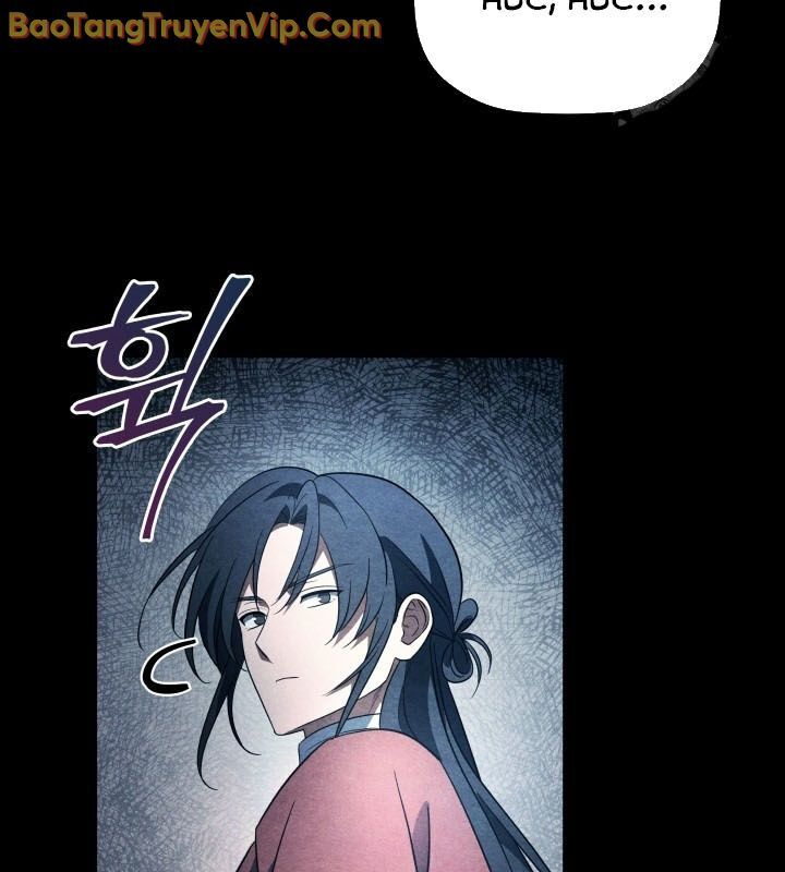 Tiểu Công Tử Của Ân Hạ Thương Đoàn			 - Chapter 15 - Page 11