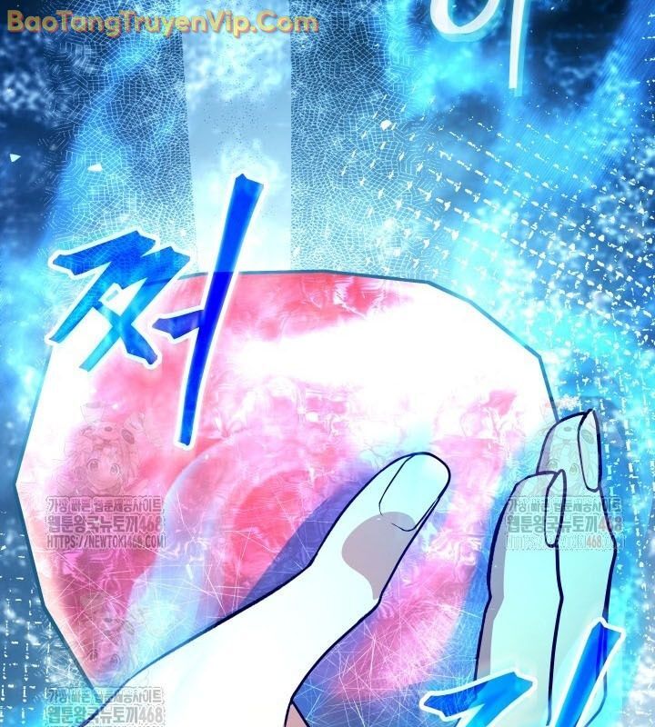 Tiểu Công Tử Của Ân Hạ Thương Đoàn			 - Chapter 15 - Page 113