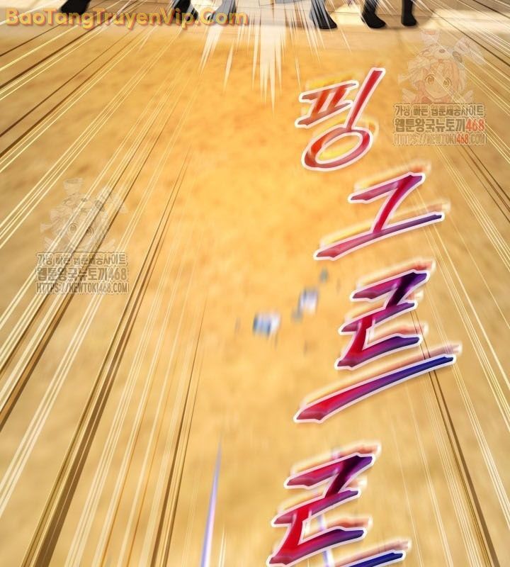 Tiểu Công Tử Của Ân Hạ Thương Đoàn			 - Chapter 15 - Page 119