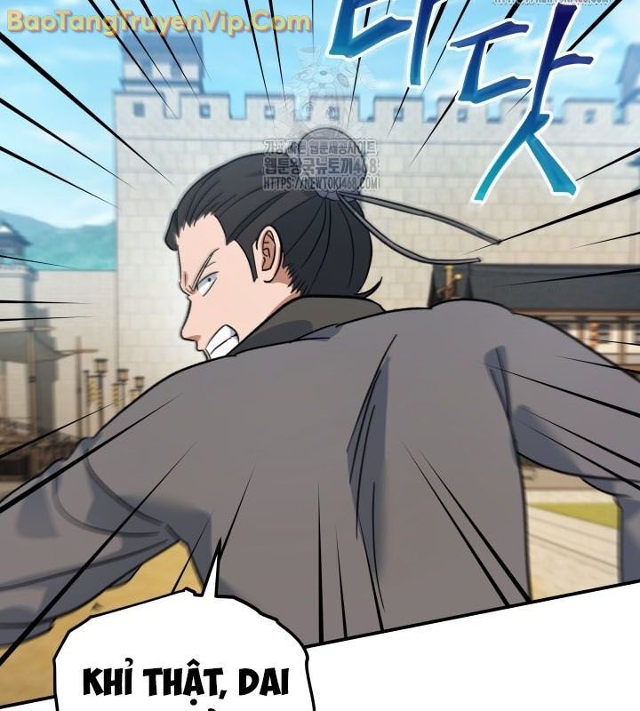 Tiểu Công Tử Của Ân Hạ Thương Đoàn			 - Chapter 15 - Page 122