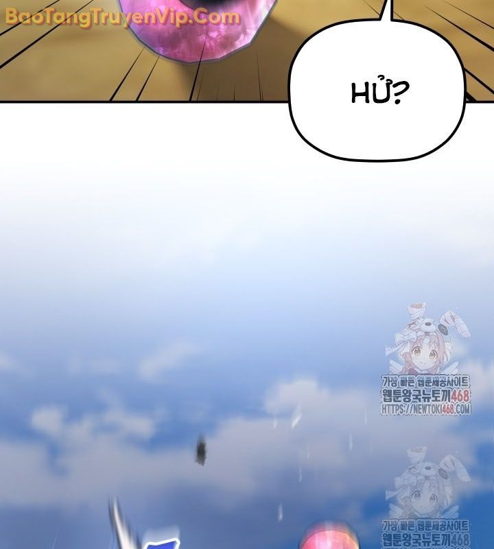 Tiểu Công Tử Của Ân Hạ Thương Đoàn			 - Chapter 15 - Page 124