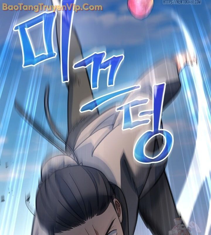 Tiểu Công Tử Của Ân Hạ Thương Đoàn			 - Chapter 15 - Page 125