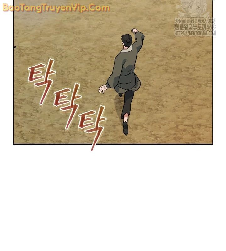 Tiểu Công Tử Của Ân Hạ Thương Đoàn			 - Chapter 15 - Page 129