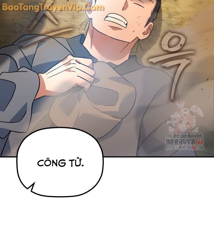 Tiểu Công Tử Của Ân Hạ Thương Đoàn			 - Chapter 15 - Page 131