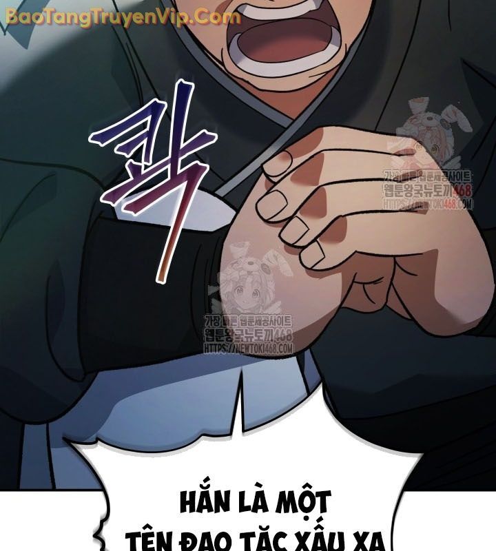 Tiểu Công Tử Của Ân Hạ Thương Đoàn			 - Chapter 15 - Page 134