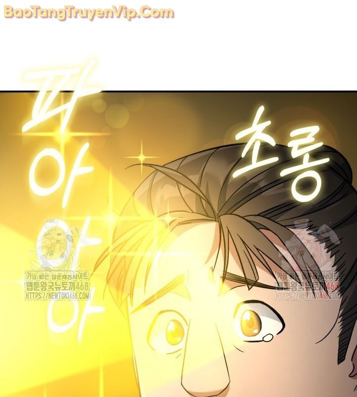 Tiểu Công Tử Của Ân Hạ Thương Đoàn			 - Chapter 15 - Page 146