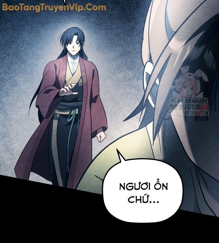 Tiểu Công Tử Của Ân Hạ Thương Đoàn			 - Chapter 15 - Page 16