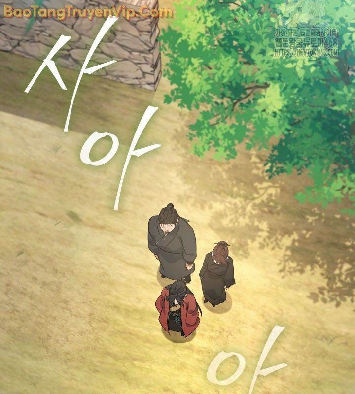 Tiểu Công Tử Của Ân Hạ Thương Đoàn			 - Chapter 15 - Page 162