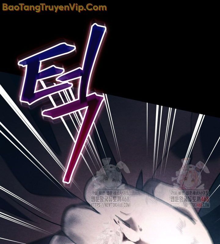 Tiểu Công Tử Của Ân Hạ Thương Đoàn			 - Chapter 15 - Page 17