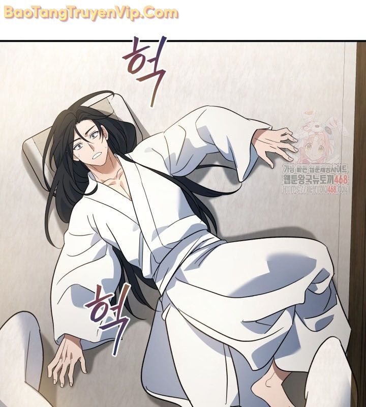 Tiểu Công Tử Của Ân Hạ Thương Đoàn			 - Chapter 15 - Page 27