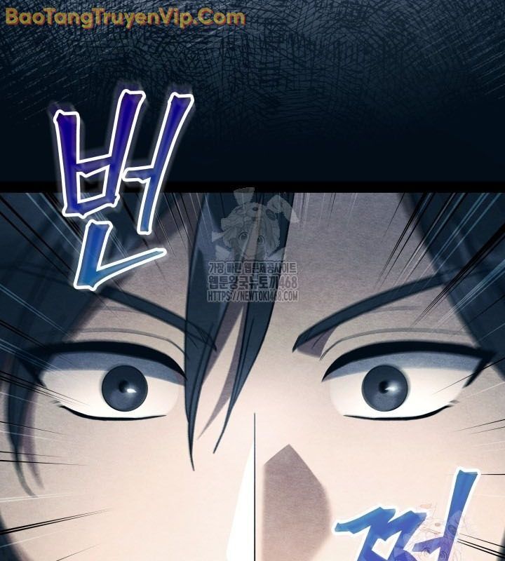 Tiểu Công Tử Của Ân Hạ Thương Đoàn			 - Chapter 15 - Page 3