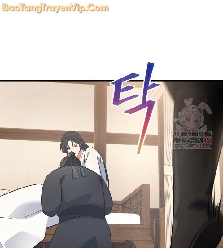 Tiểu Công Tử Của Ân Hạ Thương Đoàn			 - Chapter 15 - Page 31