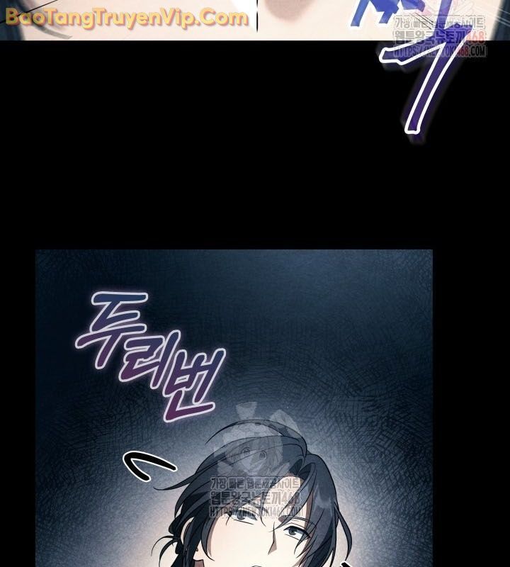 Tiểu Công Tử Của Ân Hạ Thương Đoàn			 - Chapter 15 - Page 4