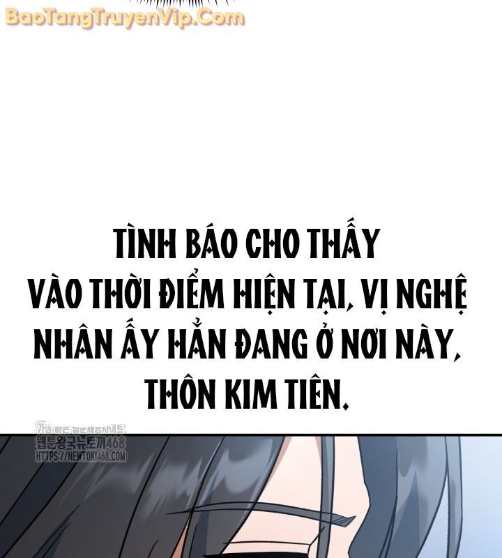 Tiểu Công Tử Của Ân Hạ Thương Đoàn			 - Chapter 15 - Page 56