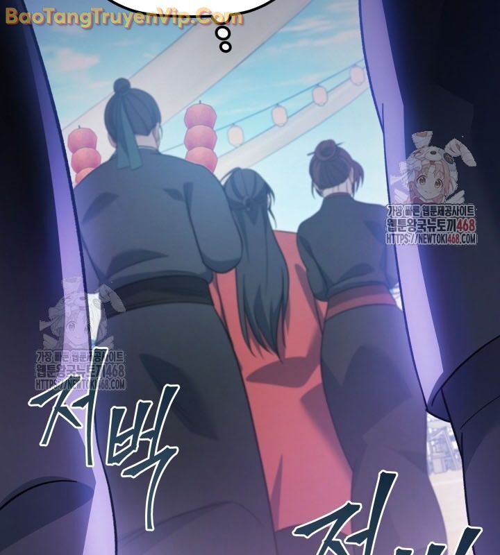 Tiểu Công Tử Của Ân Hạ Thương Đoàn			 - Chapter 15 - Page 63