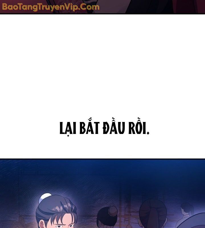 Tiểu Công Tử Của Ân Hạ Thương Đoàn			 - Chapter 15 - Page 67