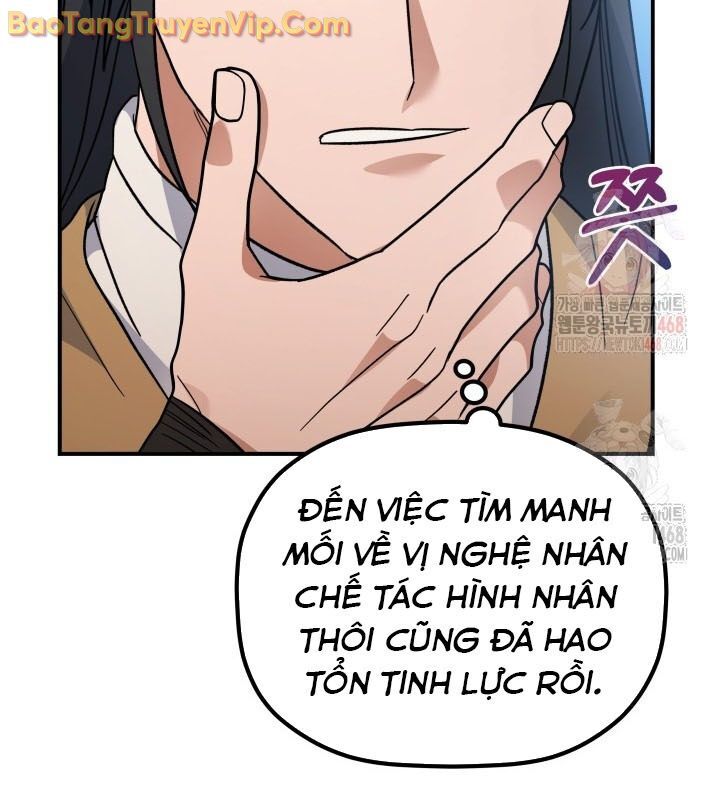 Tiểu Công Tử Của Ân Hạ Thương Đoàn			 - Chapter 15 - Page 74