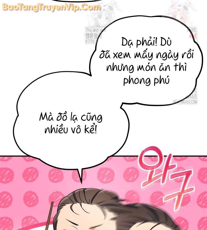 Tiểu Công Tử Của Ân Hạ Thương Đoàn			 - Chapter 15 - Page 77