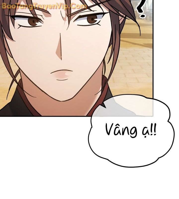 Tiểu Công Tử Của Ân Hạ Thương Đoàn			 - Chapter 15 - Page 80