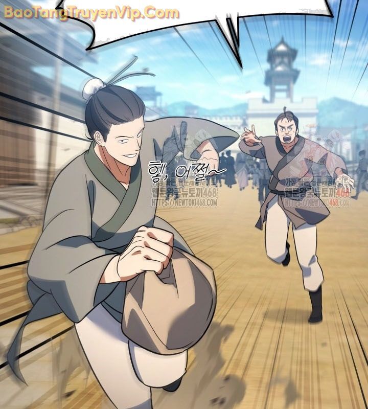 Tiểu Công Tử Của Ân Hạ Thương Đoàn			 - Chapter 15 - Page 94