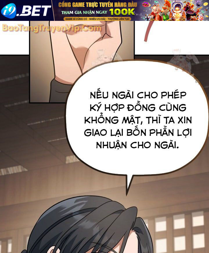 Tiểu Công Tử Của Ân Hạ Thương Đoàn			 - Chapter 16 - Page 101