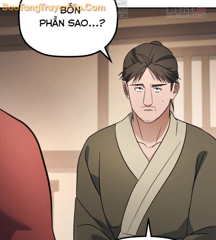 Tiểu Công Tử Của Ân Hạ Thương Đoàn			 - Chapter 16 - Page 104