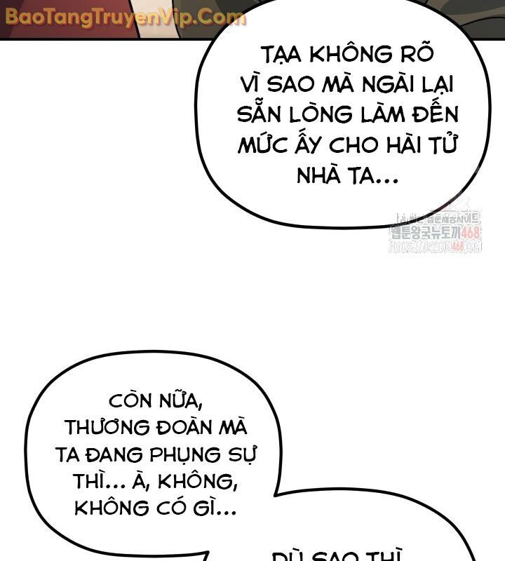 Tiểu Công Tử Của Ân Hạ Thương Đoàn			 - Chapter 16 - Page 105