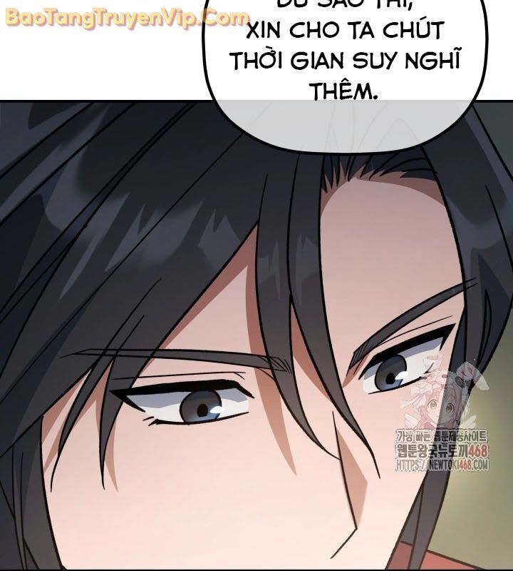 Tiểu Công Tử Của Ân Hạ Thương Đoàn			 - Chapter 16 - Page 106