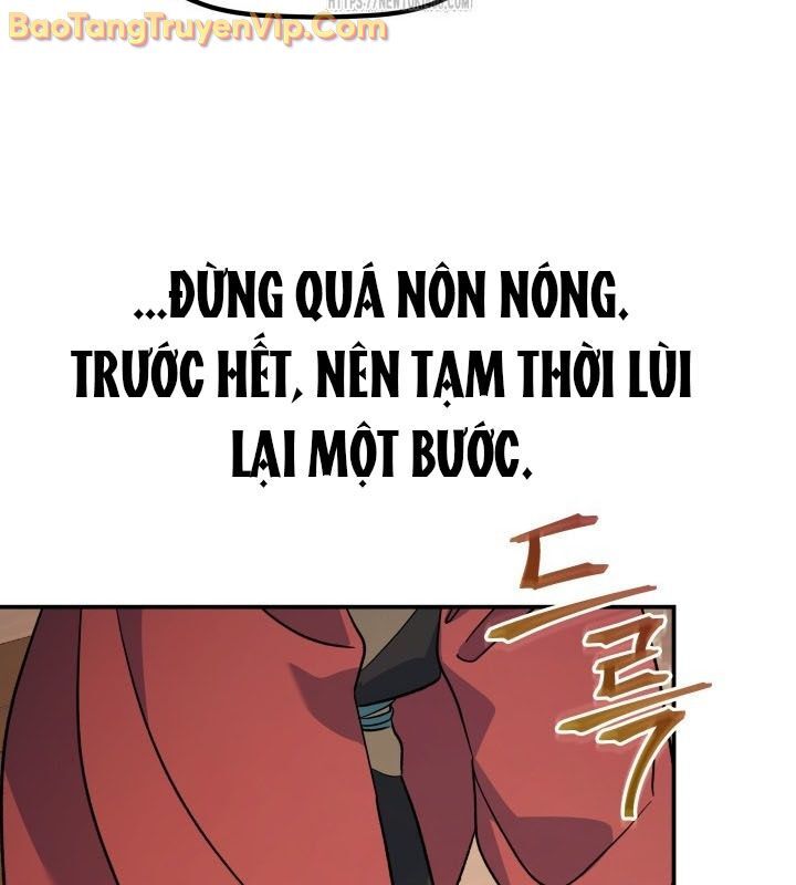 Tiểu Công Tử Của Ân Hạ Thương Đoàn			 - Chapter 16 - Page 109