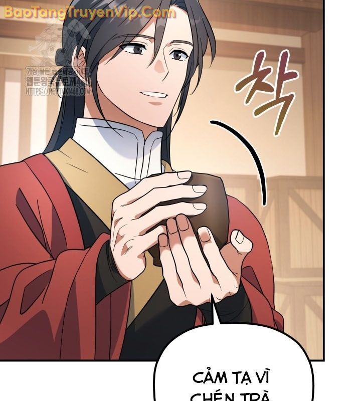 Tiểu Công Tử Của Ân Hạ Thương Đoàn			 - Chapter 16 - Page 11