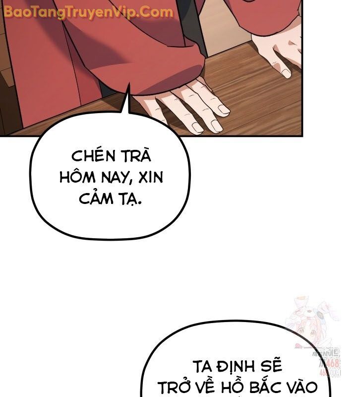 Tiểu Công Tử Của Ân Hạ Thương Đoàn			 - Chapter 16 - Page 110