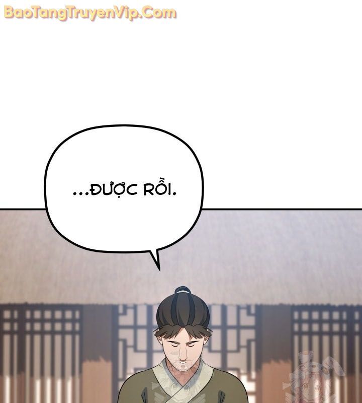 Tiểu Công Tử Của Ân Hạ Thương Đoàn			 - Chapter 16 - Page 114