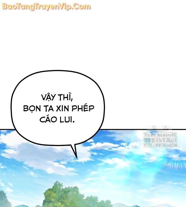 Tiểu Công Tử Của Ân Hạ Thương Đoàn			 - Chapter 16 - Page 116