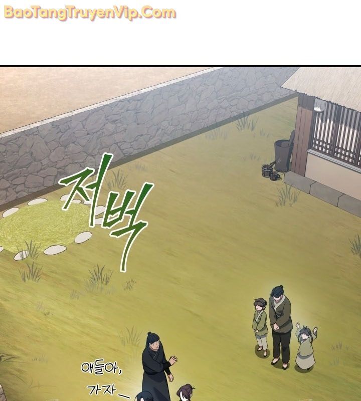 Tiểu Công Tử Của Ân Hạ Thương Đoàn			 - Chapter 16 - Page 118