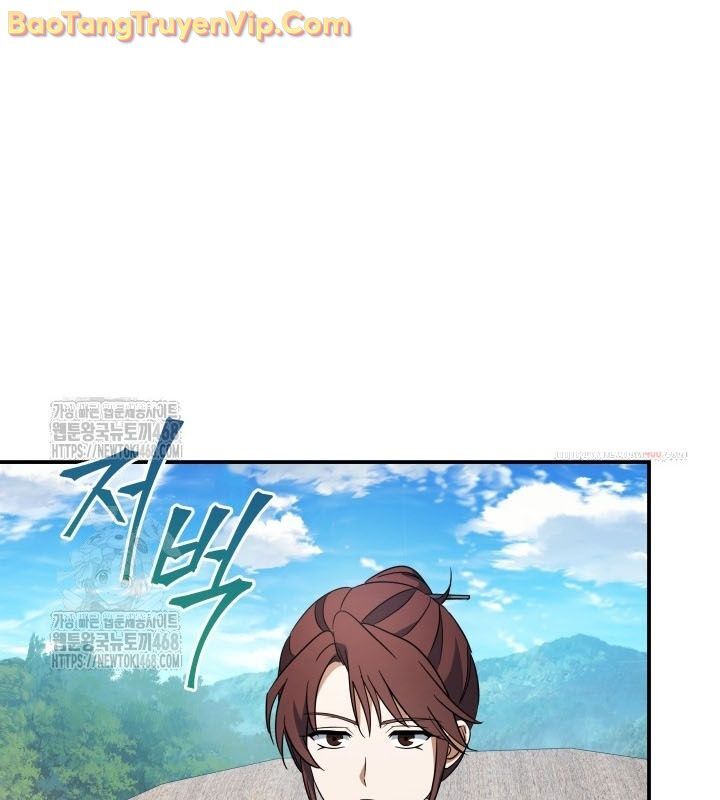 Tiểu Công Tử Của Ân Hạ Thương Đoàn			 - Chapter 16 - Page 120