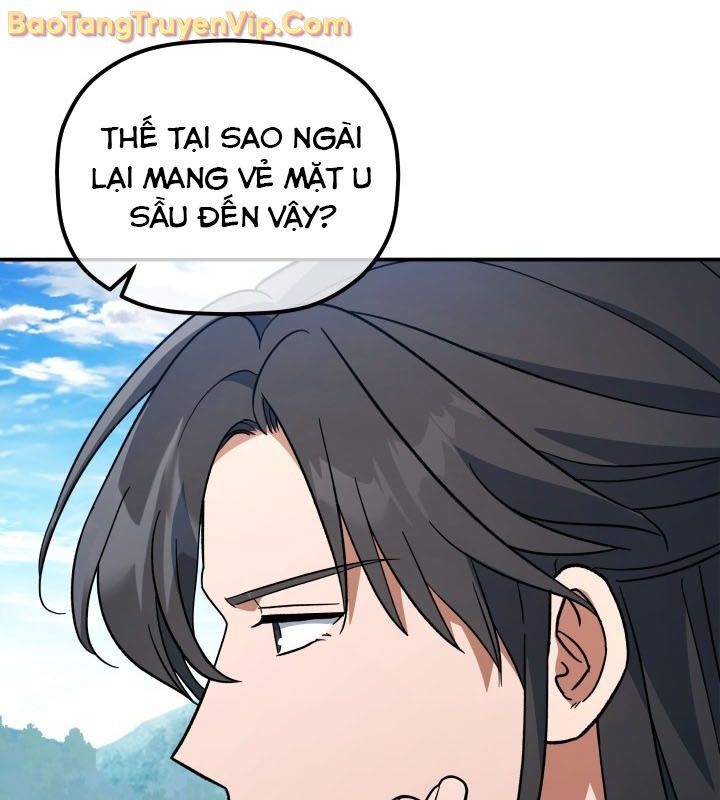 Tiểu Công Tử Của Ân Hạ Thương Đoàn			 - Chapter 16 - Page 122