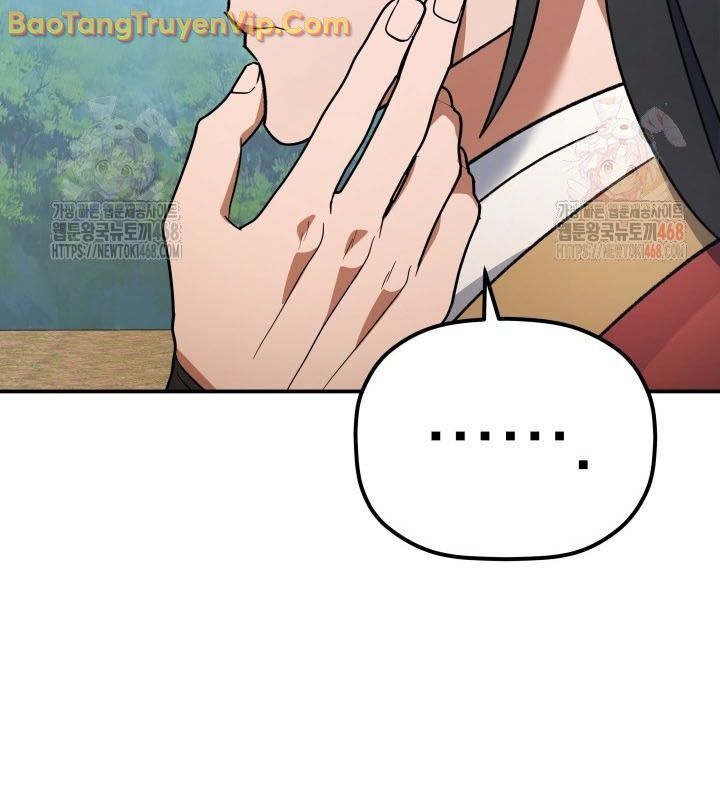 Tiểu Công Tử Của Ân Hạ Thương Đoàn			 - Chapter 16 - Page 123