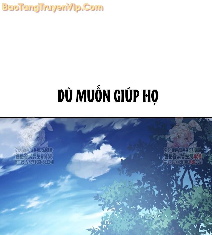 Tiểu Công Tử Của Ân Hạ Thương Đoàn			 - Chapter 16 - Page 124