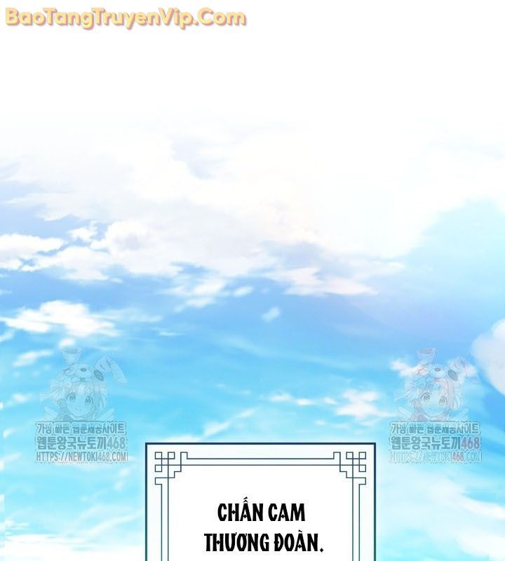 Tiểu Công Tử Của Ân Hạ Thương Đoàn			 - Chapter 16 - Page 128