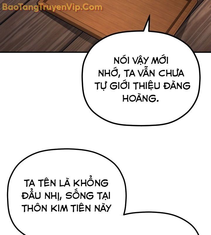 Tiểu Công Tử Của Ân Hạ Thương Đoàn			 - Chapter 16 - Page 13