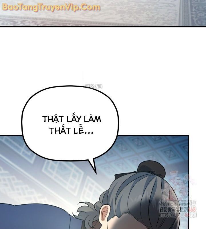 Tiểu Công Tử Của Ân Hạ Thương Đoàn			 - Chapter 16 - Page 132