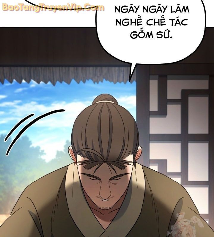Tiểu Công Tử Của Ân Hạ Thương Đoàn			 - Chapter 16 - Page 14