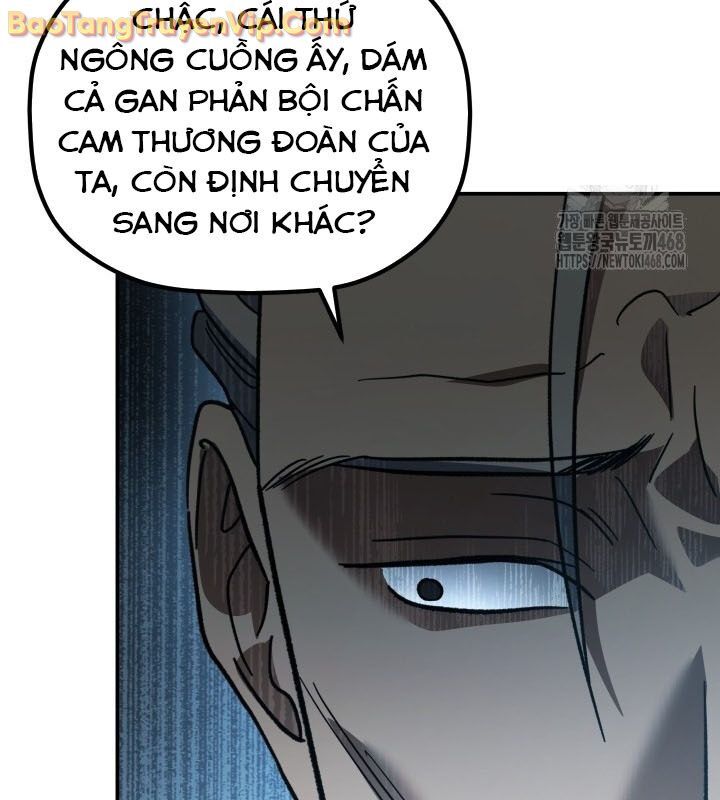 Tiểu Công Tử Của Ân Hạ Thương Đoàn			 - Chapter 16 - Page 148
