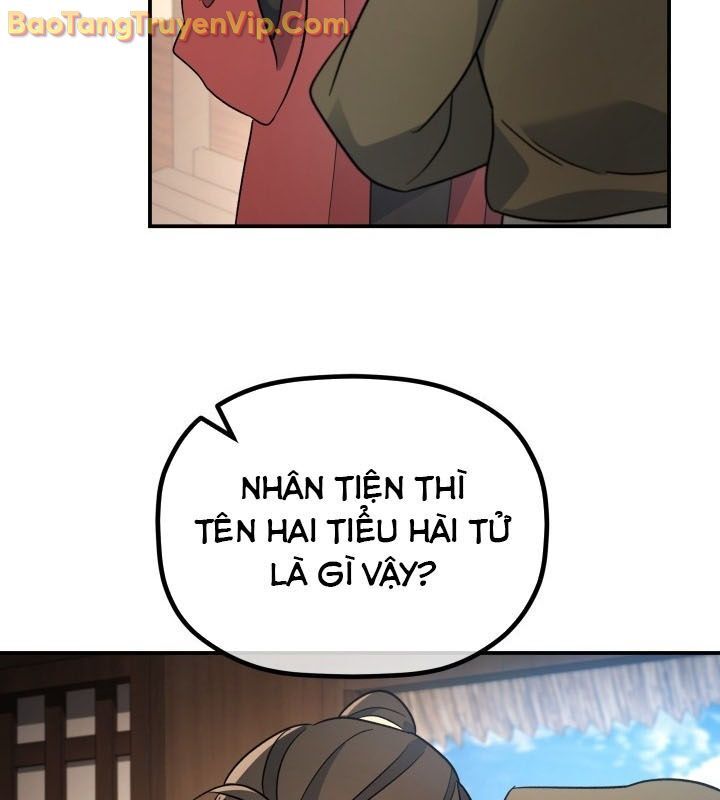 Tiểu Công Tử Của Ân Hạ Thương Đoàn			 - Chapter 16 - Page 18