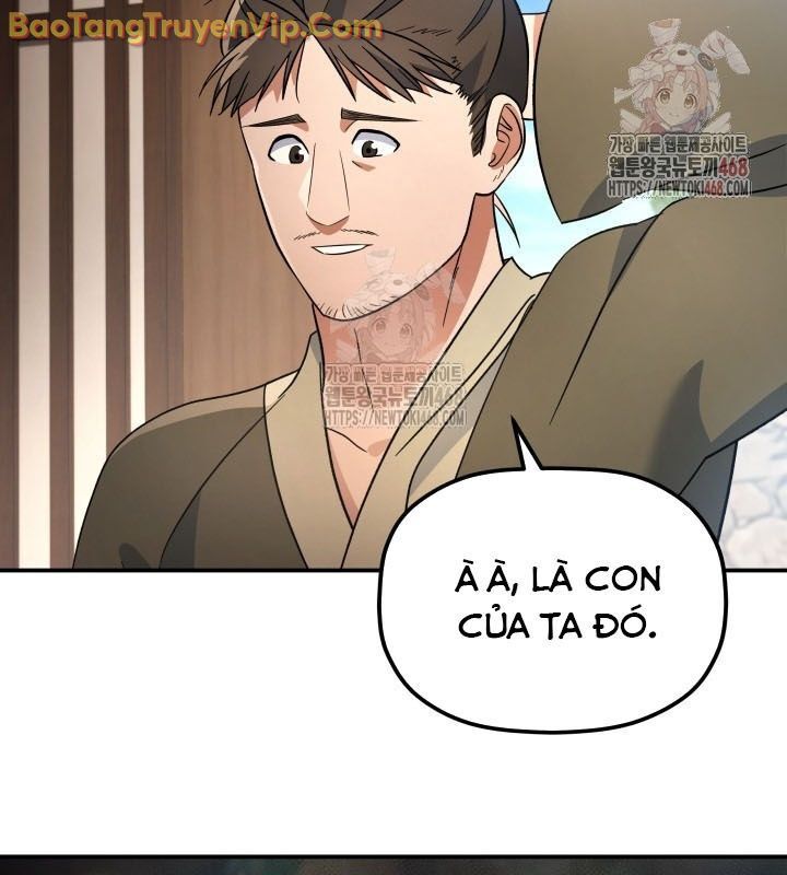Tiểu Công Tử Của Ân Hạ Thương Đoàn			 - Chapter 16 - Page 19