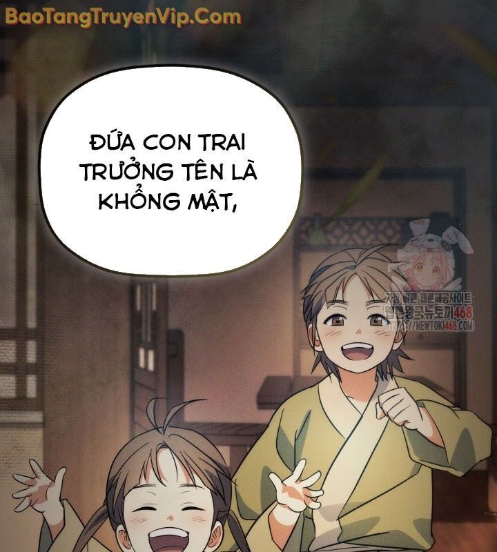 Tiểu Công Tử Của Ân Hạ Thương Đoàn			 - Chapter 16 - Page 20
